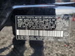 Lexus ES 2007