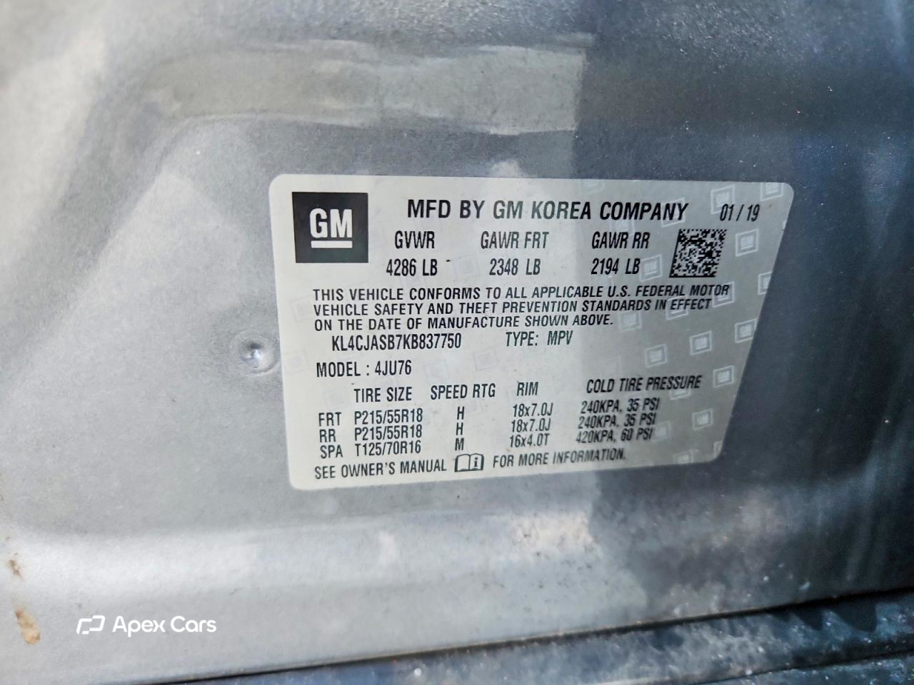 Buick Encore 2019