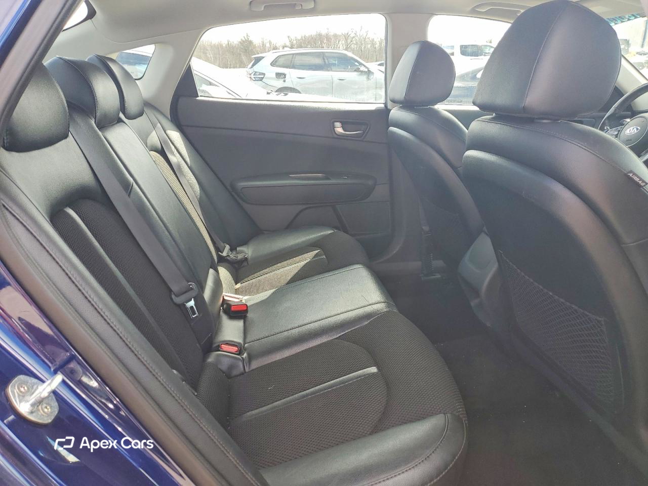 Kia Optima 2020