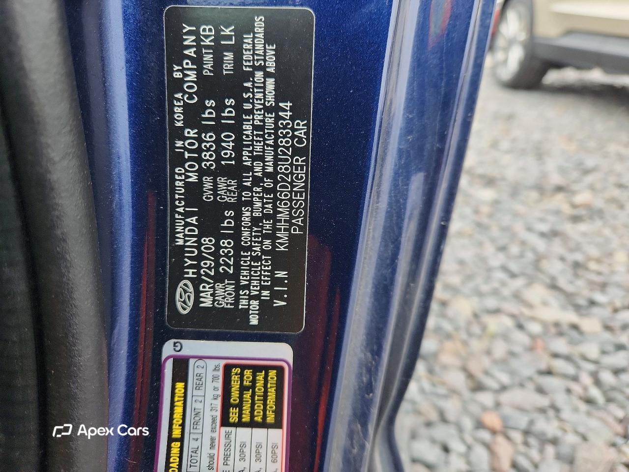 Hyundai Tiburon 2008