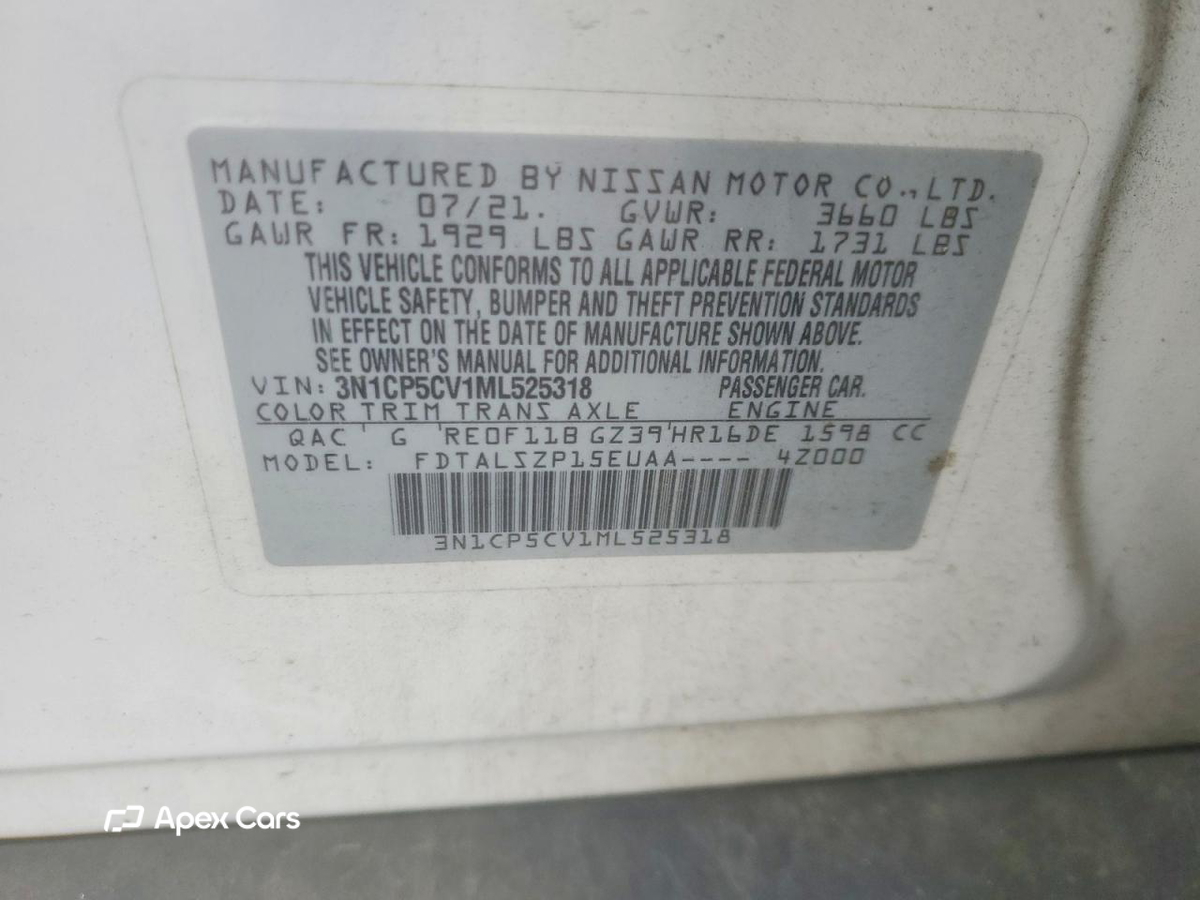 Nissan Kicks 2021