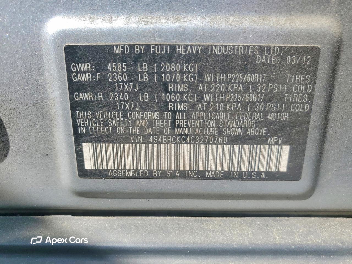 Subaru Outback 2012