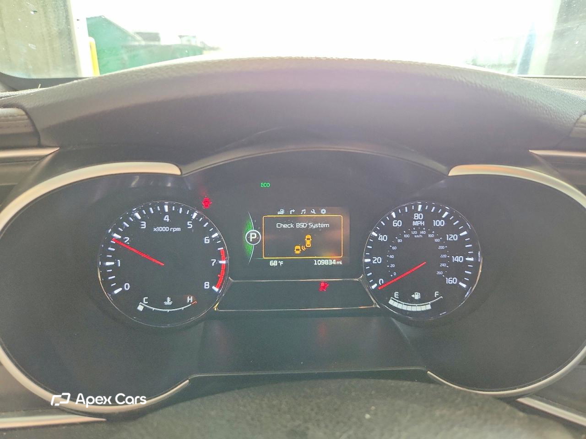 Kia Optima 2015