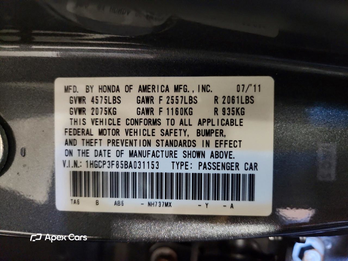 Honda Accord 2011