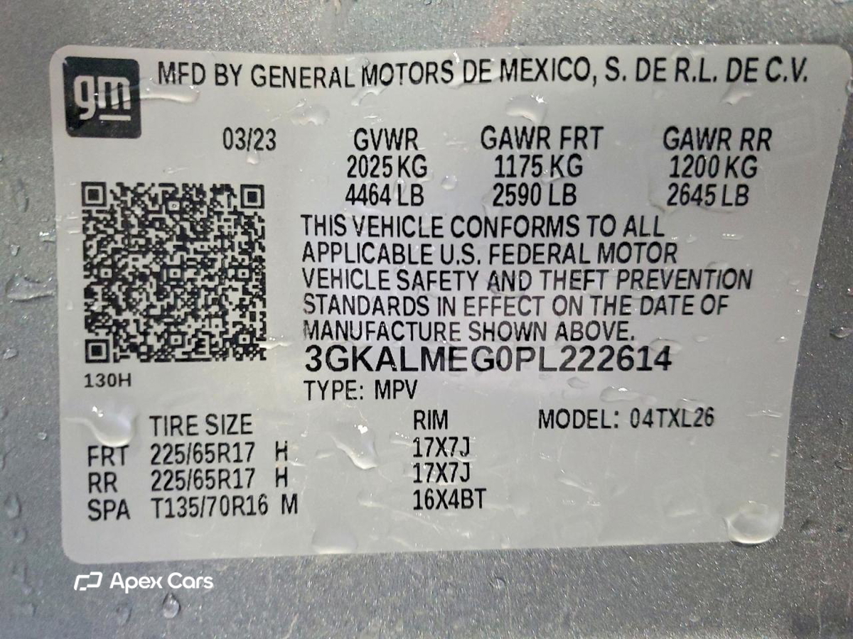 GMC Terrain 2023