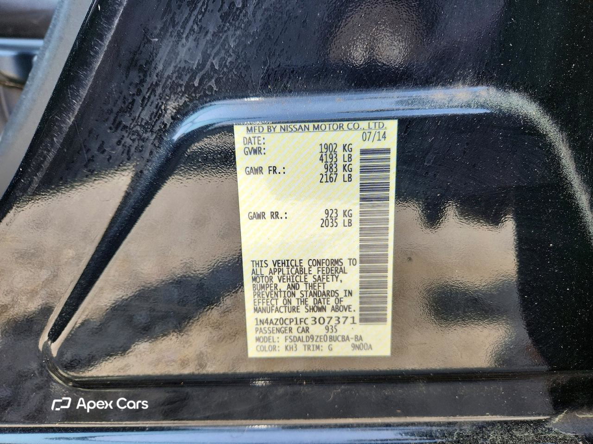 Nissan Leaf 2015