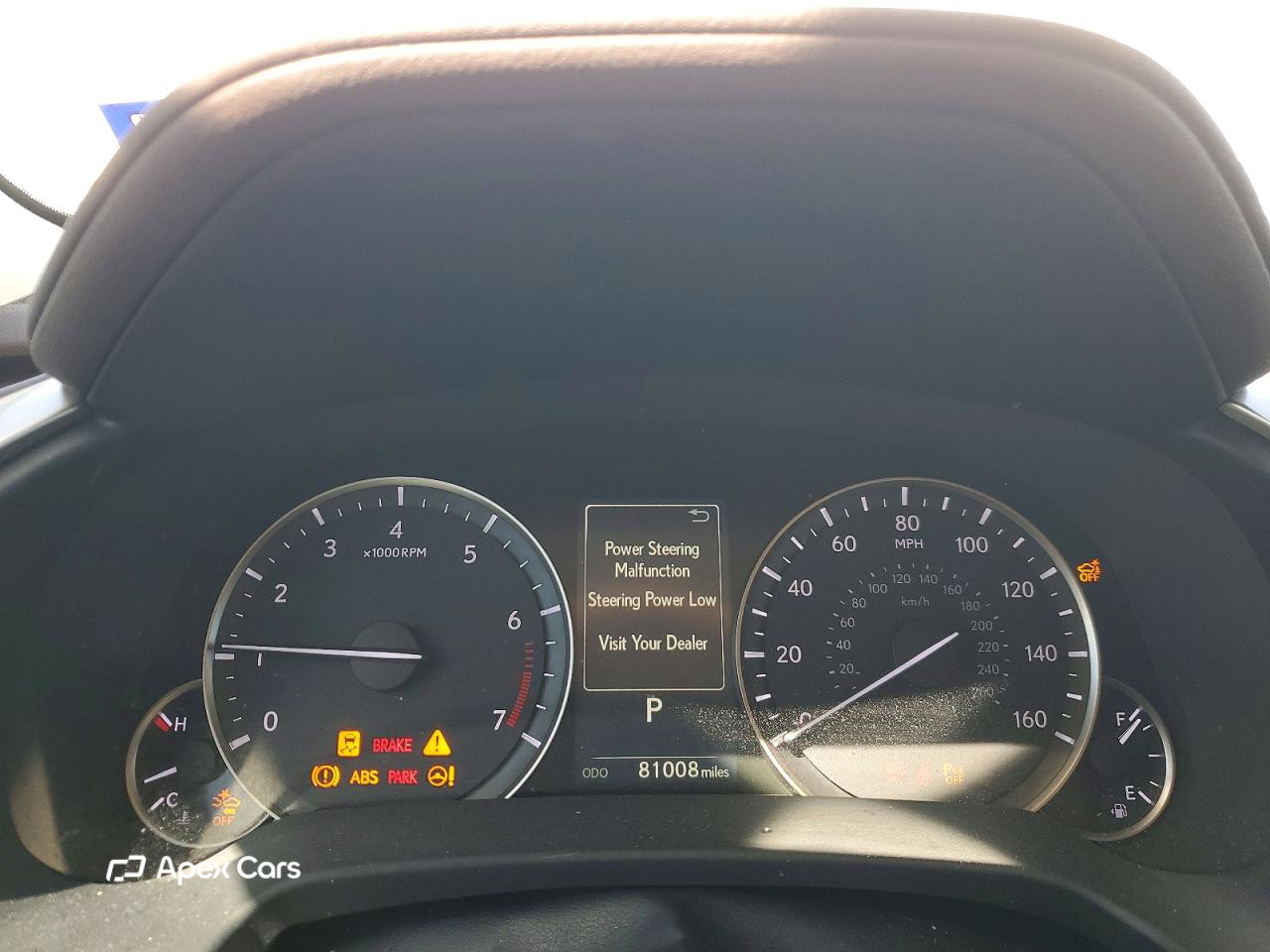 Lexus RX 2020