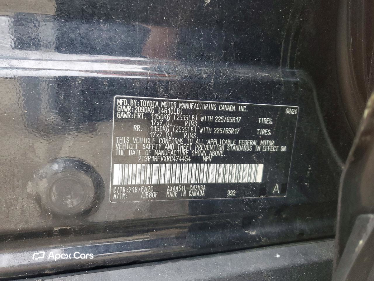 Toyota RAV 4 2024
