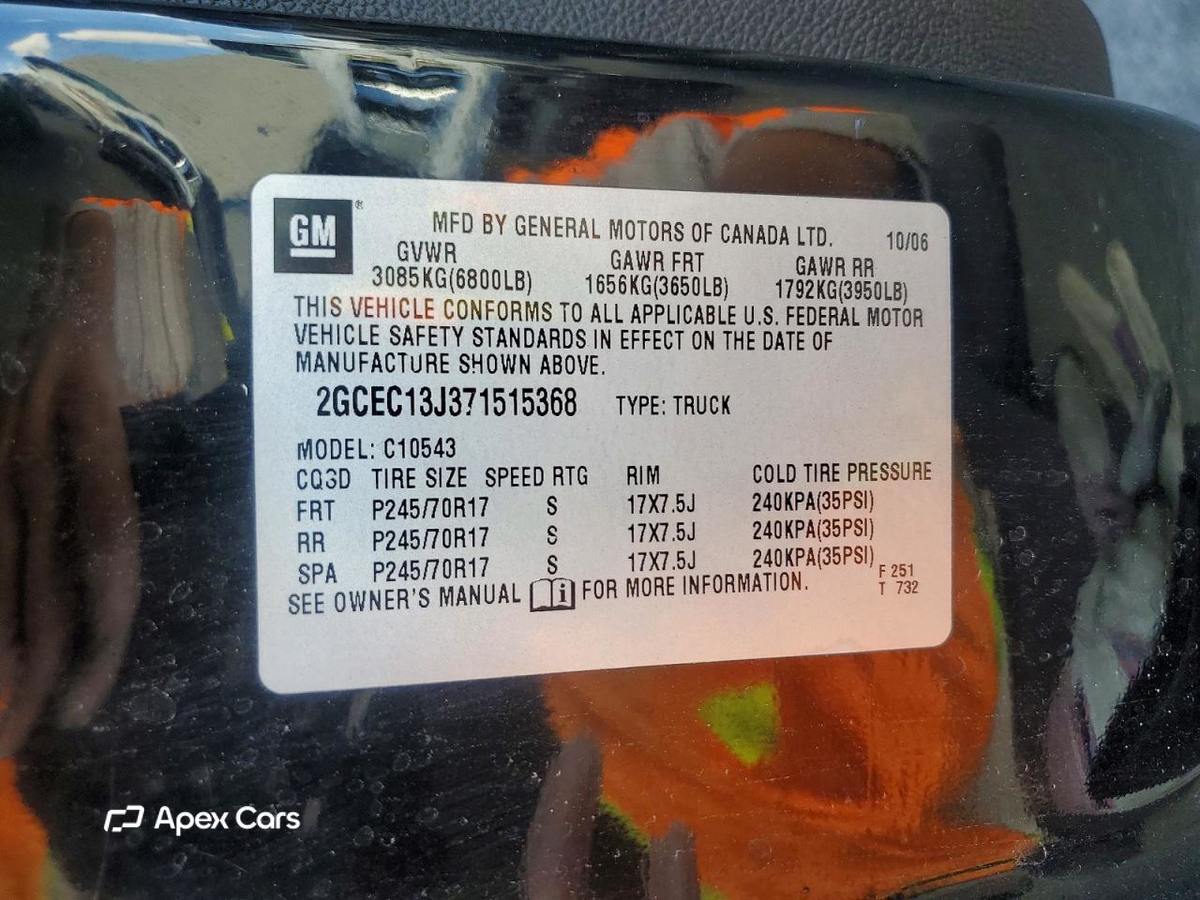 Chevrolet Silverado 2007