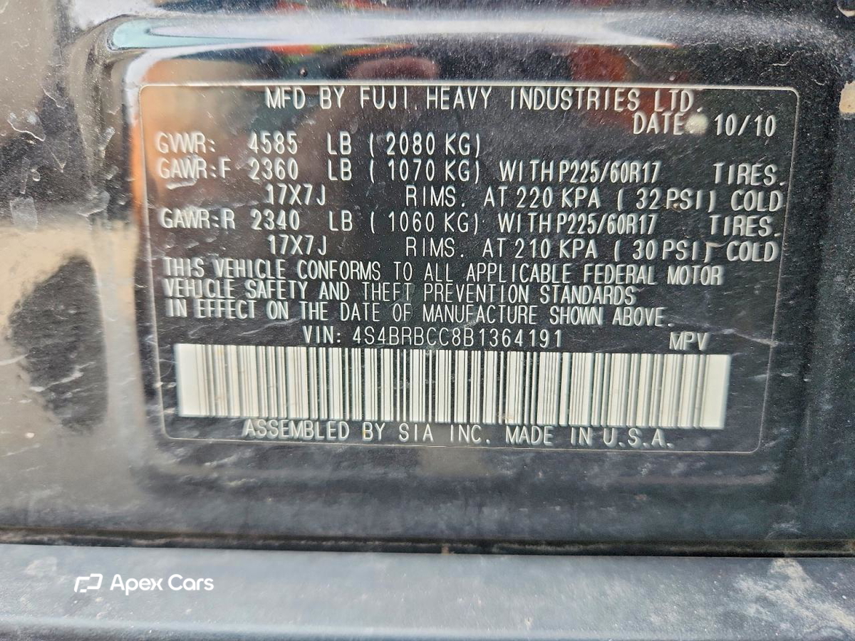 Subaru Outback 2011