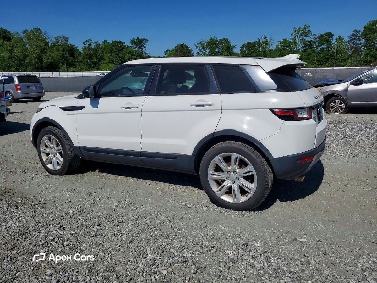 Land Rover Range Rover 2016