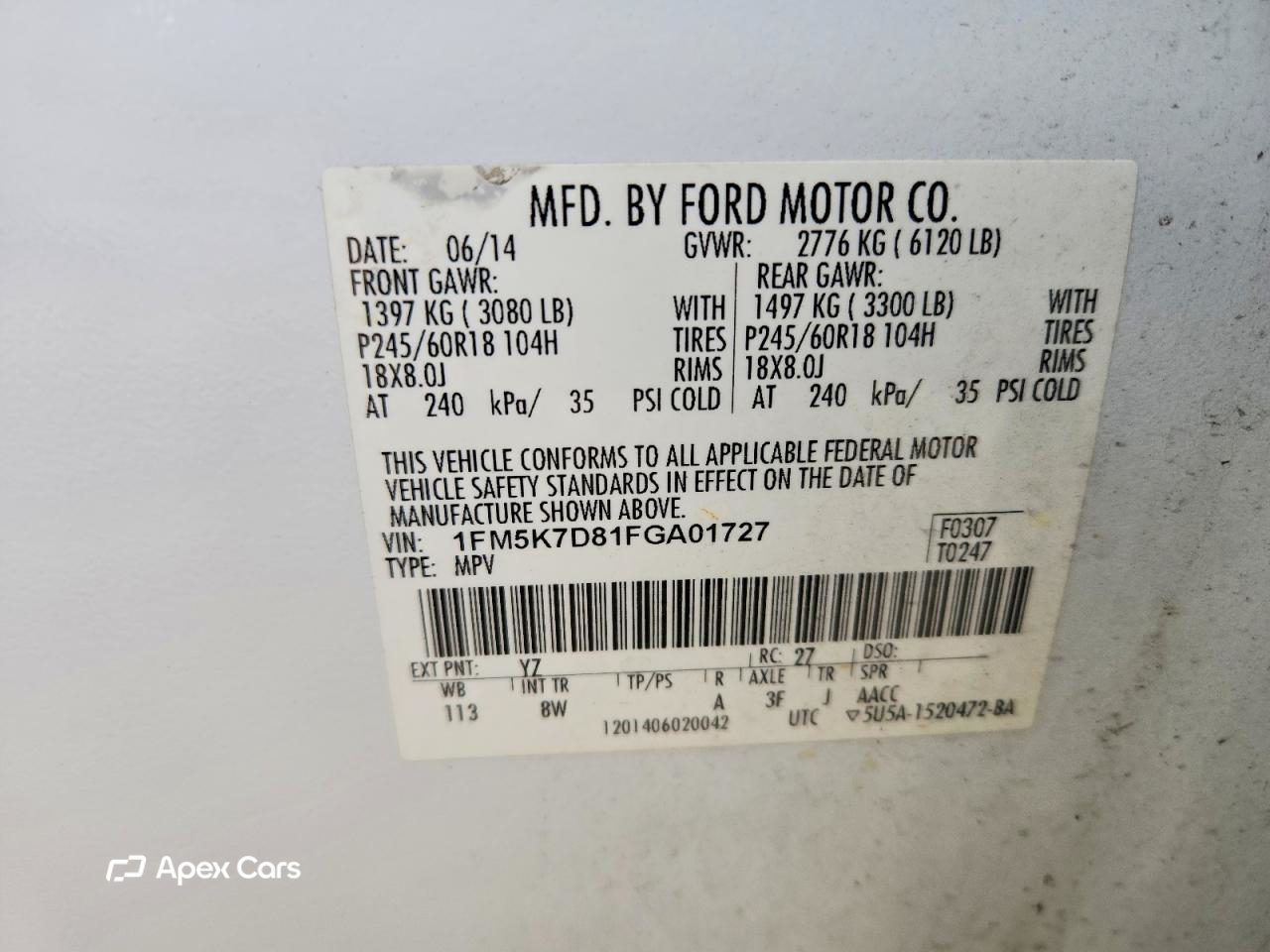 Ford Explorer 2015