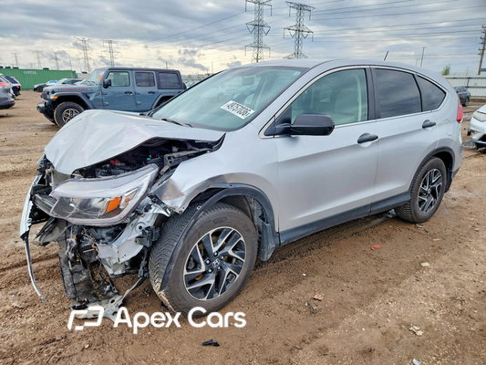 Honda CR-V 2016 - Image 1 of 13