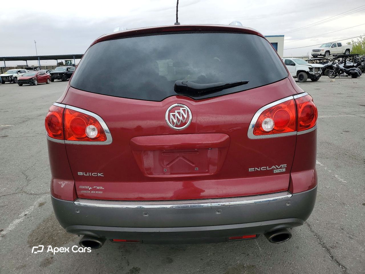 Buick Enclave 2010