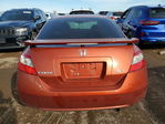 Honda Civic 2009