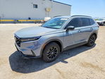 Honda CR-V 2024