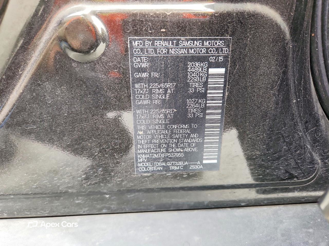 Nissan Rogue 2015