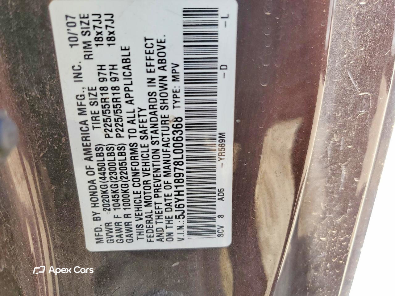 Honda Element 2008