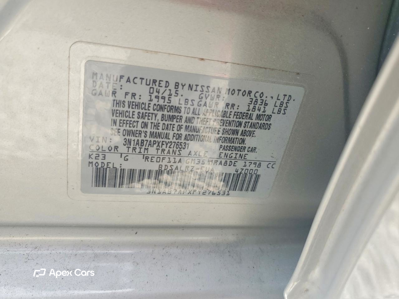 Nissan Sentra 2015
