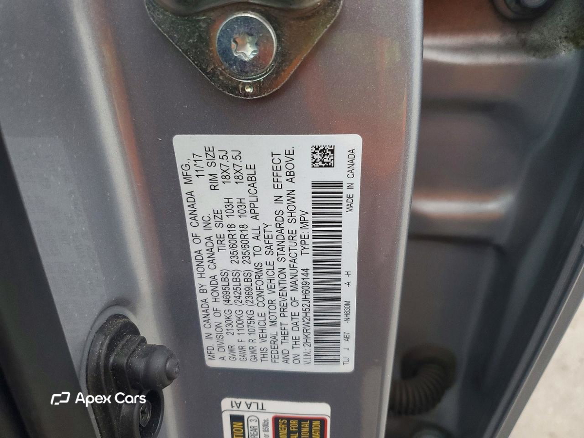 Honda CR-V 2018