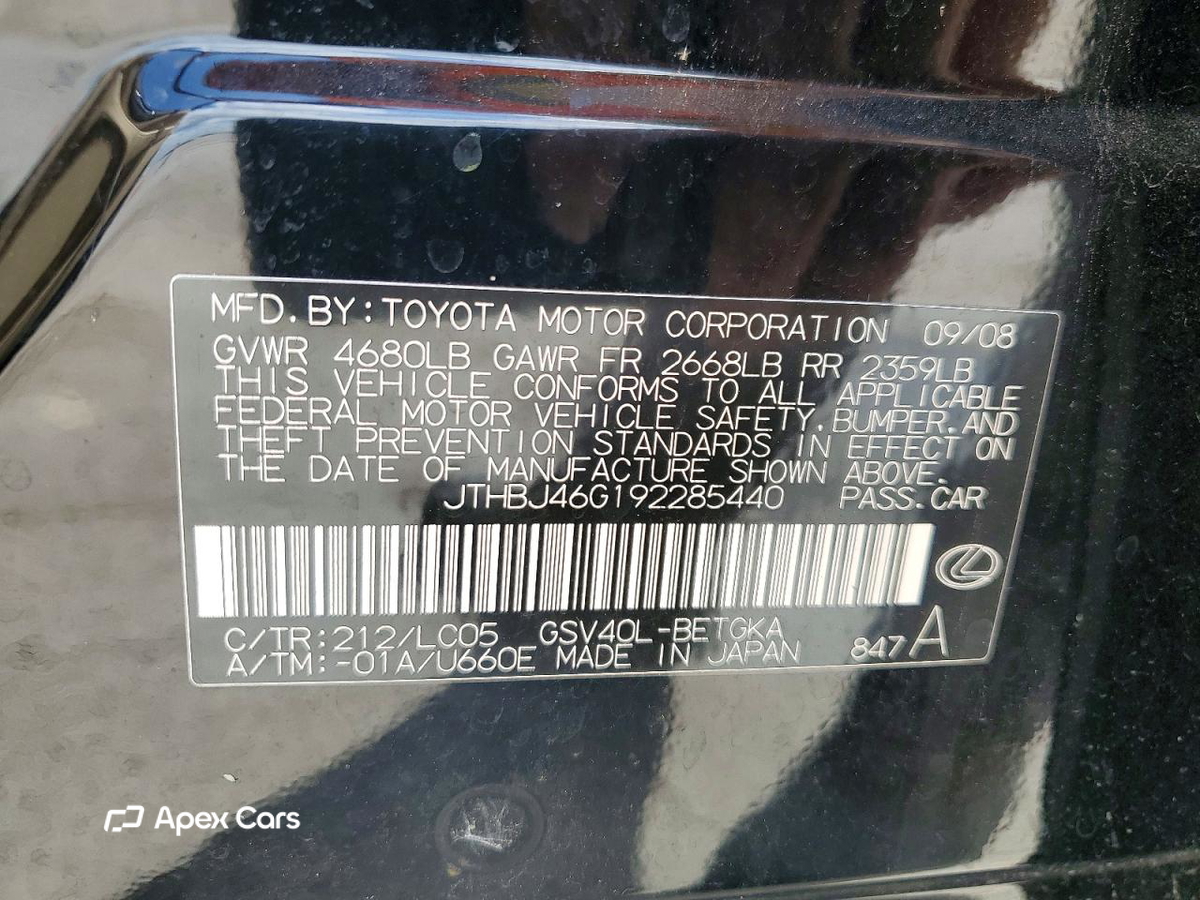 Lexus ES 2009