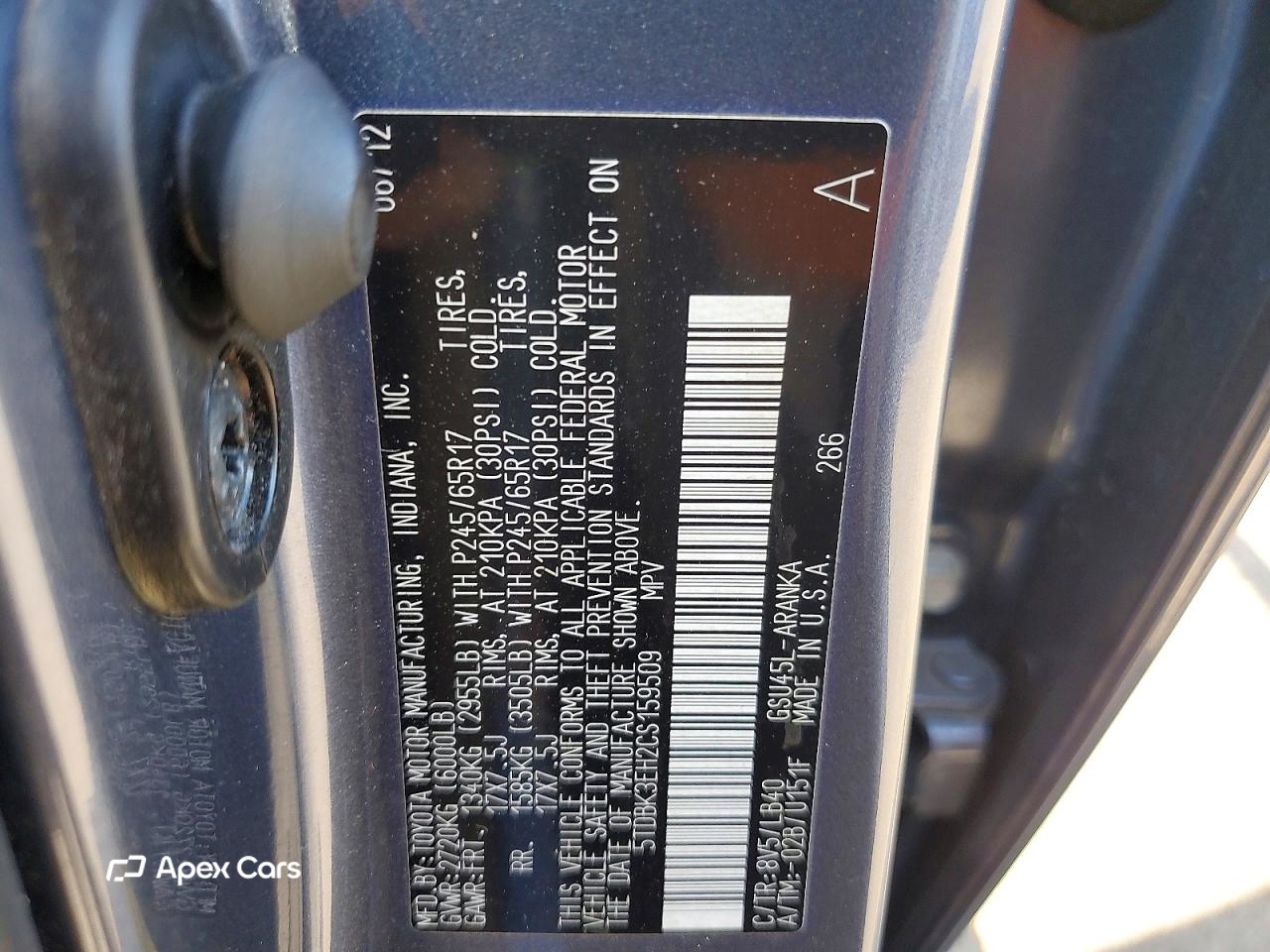 Toyota Highlander 2012