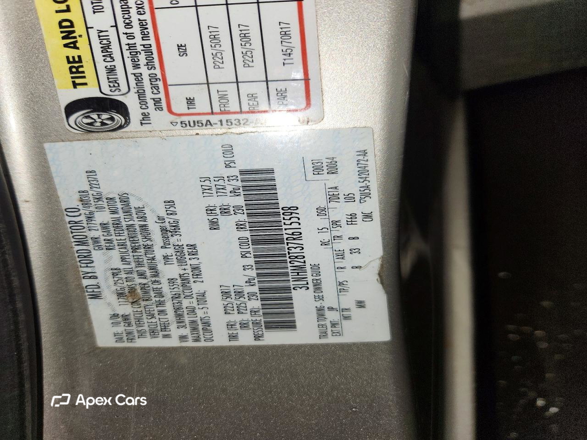 Lincoln MKZ 2007