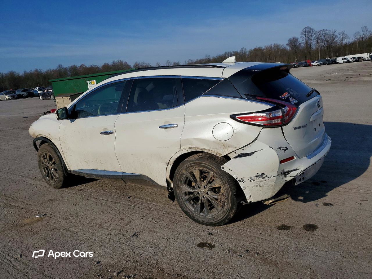Nissan Murano 2017