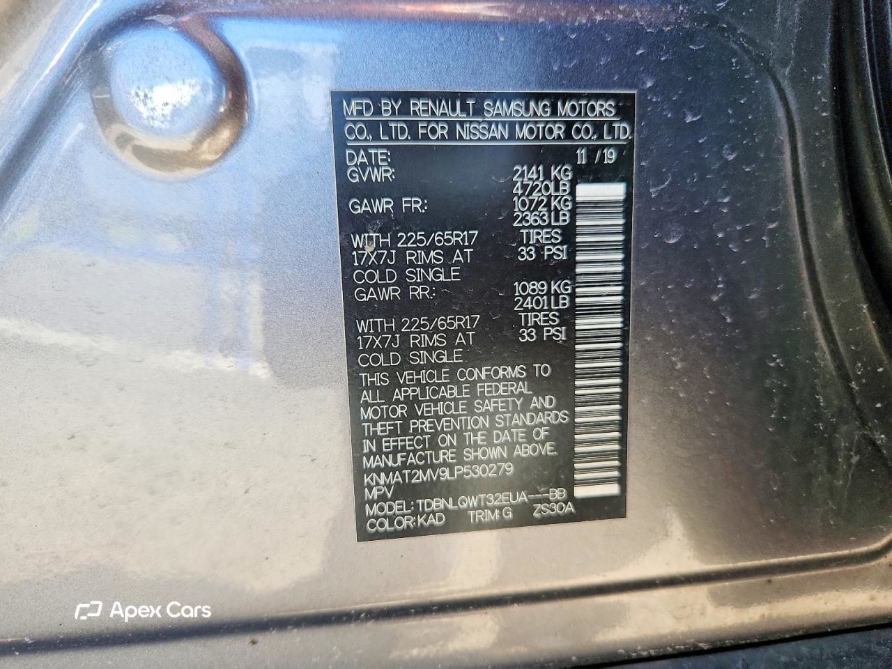 Nissan Rogue 2020