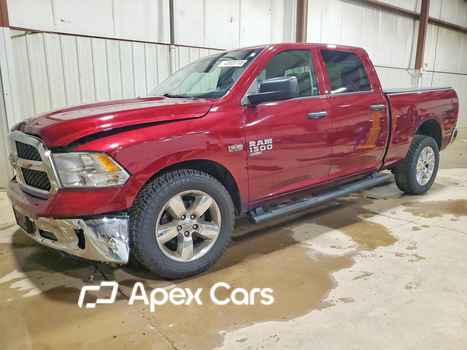 RAM 1500 2022 - Image 1 of 13