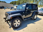 Jeep Wrangler 2016