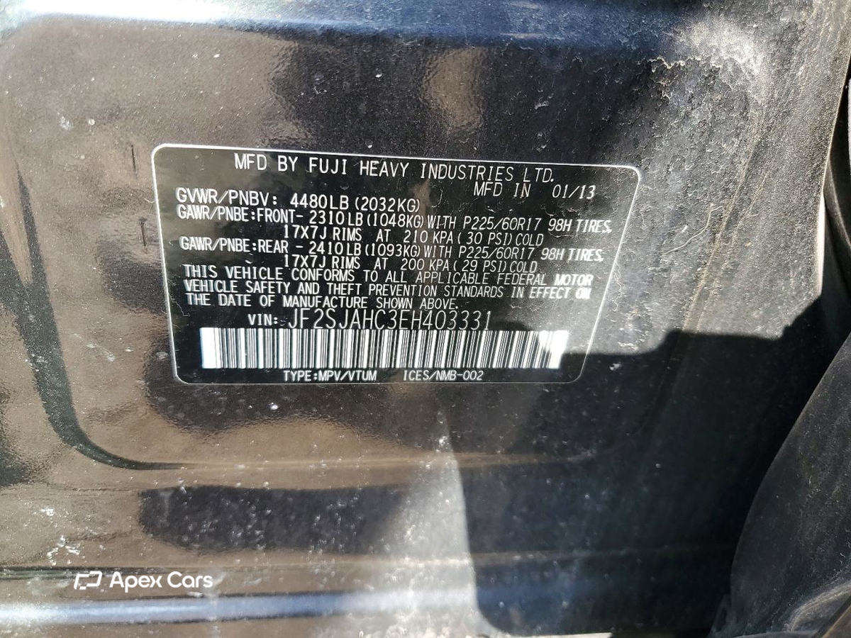 Subaru Forester 2014
