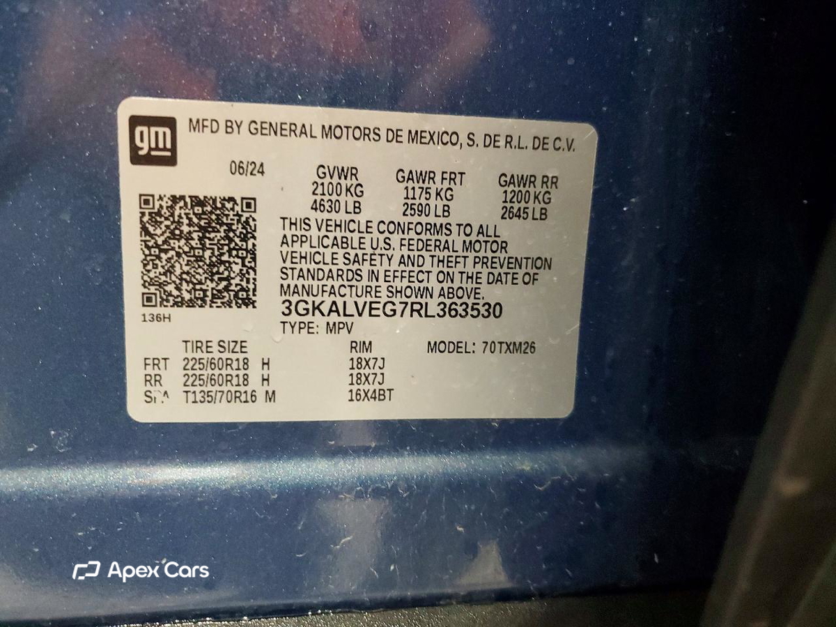 GMC Terrain 2024
