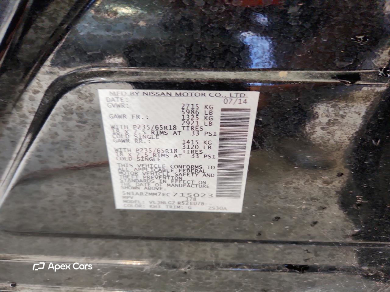 Nissan Pathfinder 2014