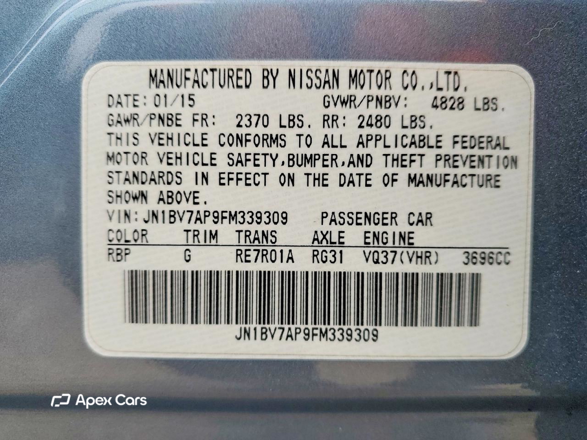 Infiniti Q50 2015
