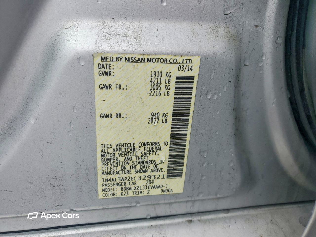 Nissan Altima 2014