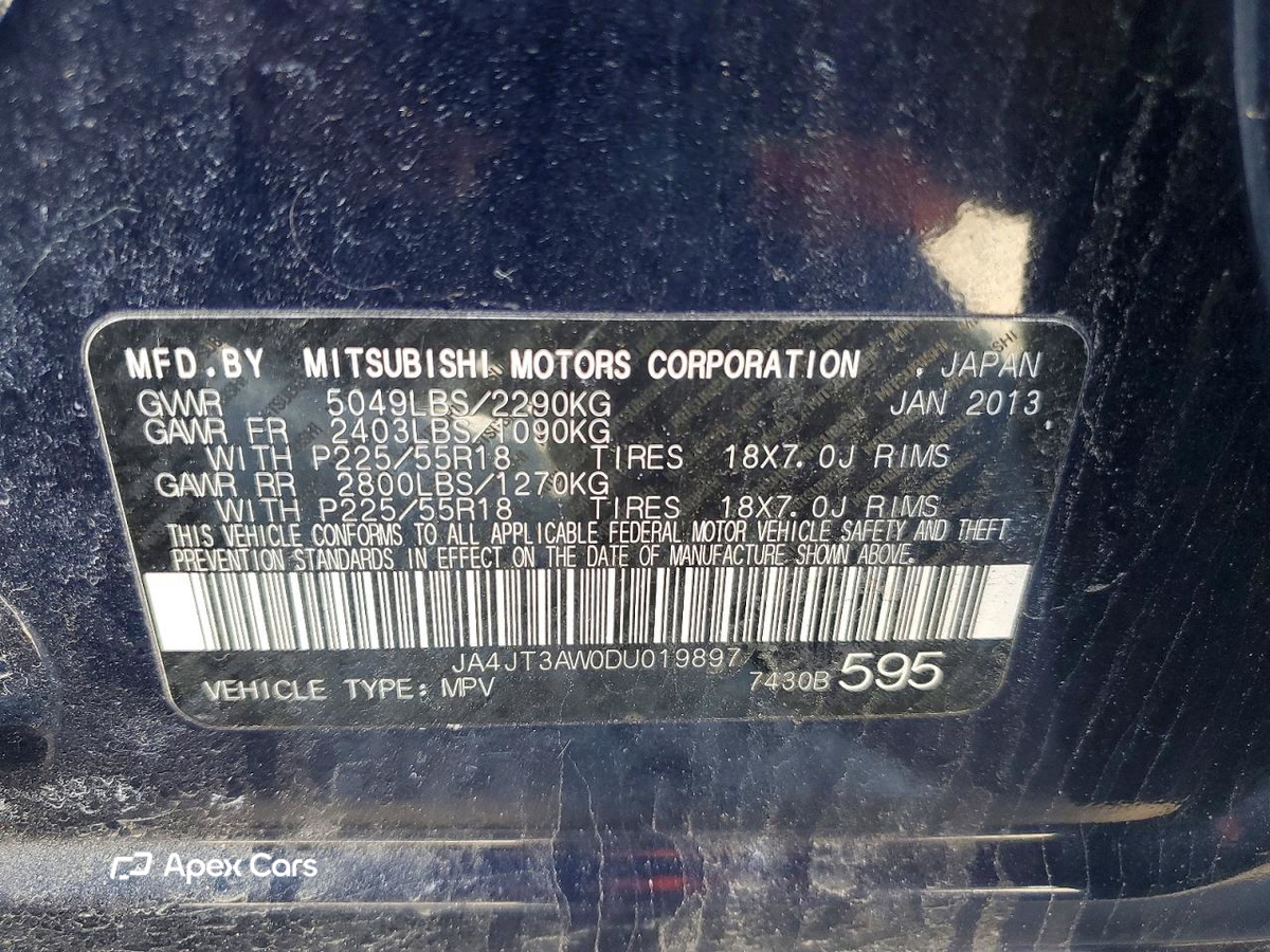 Mitsubishi Outlander 2013