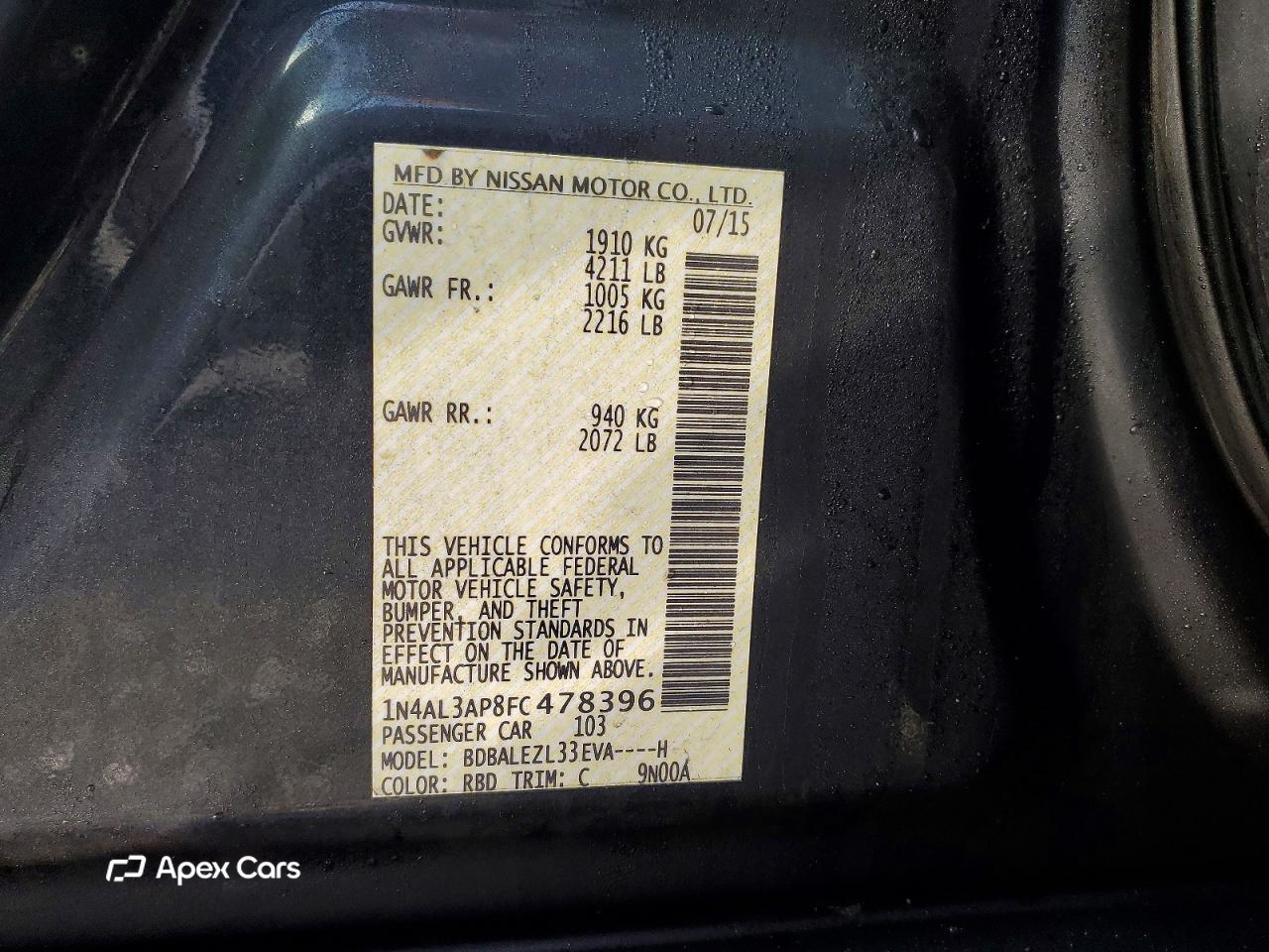 Nissan Altima 2015
