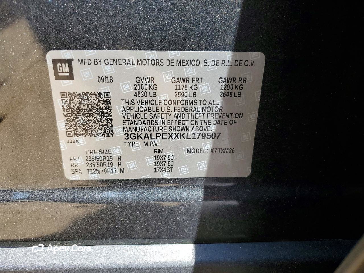 GMC Terrain 2019
