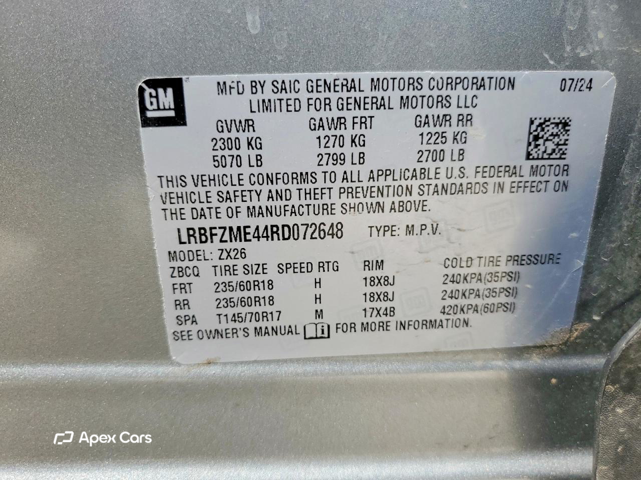 Buick Envision 2024