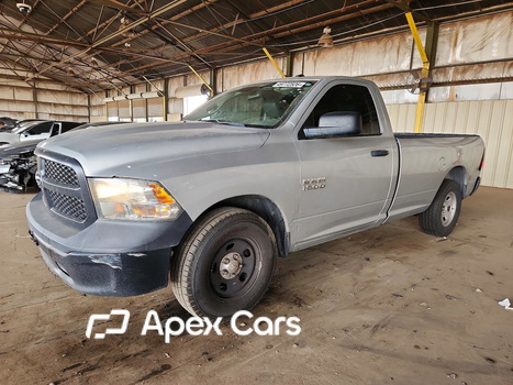 RAM 1500 2016 - Image 1 of 12