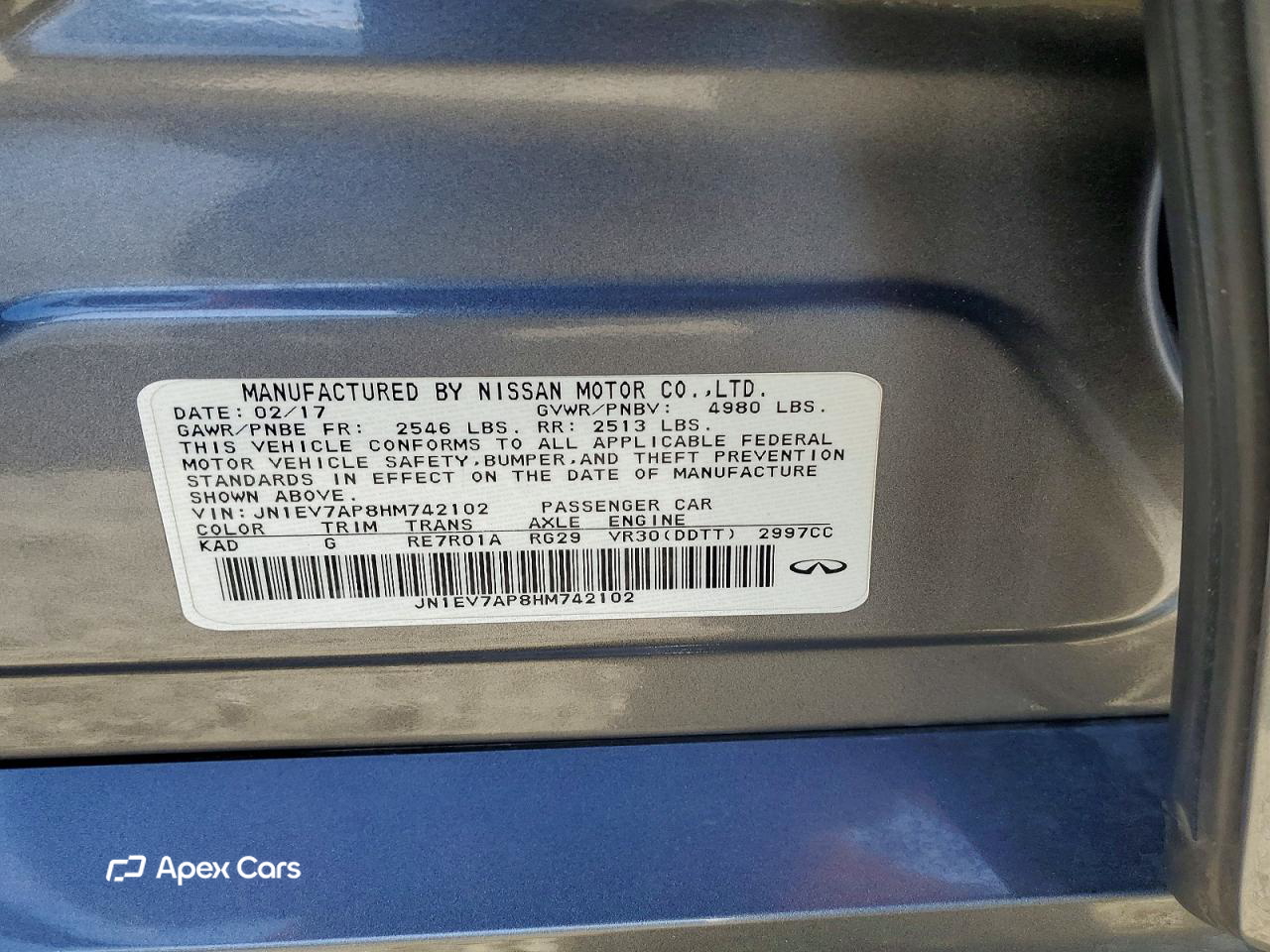 Infiniti Q50 2017