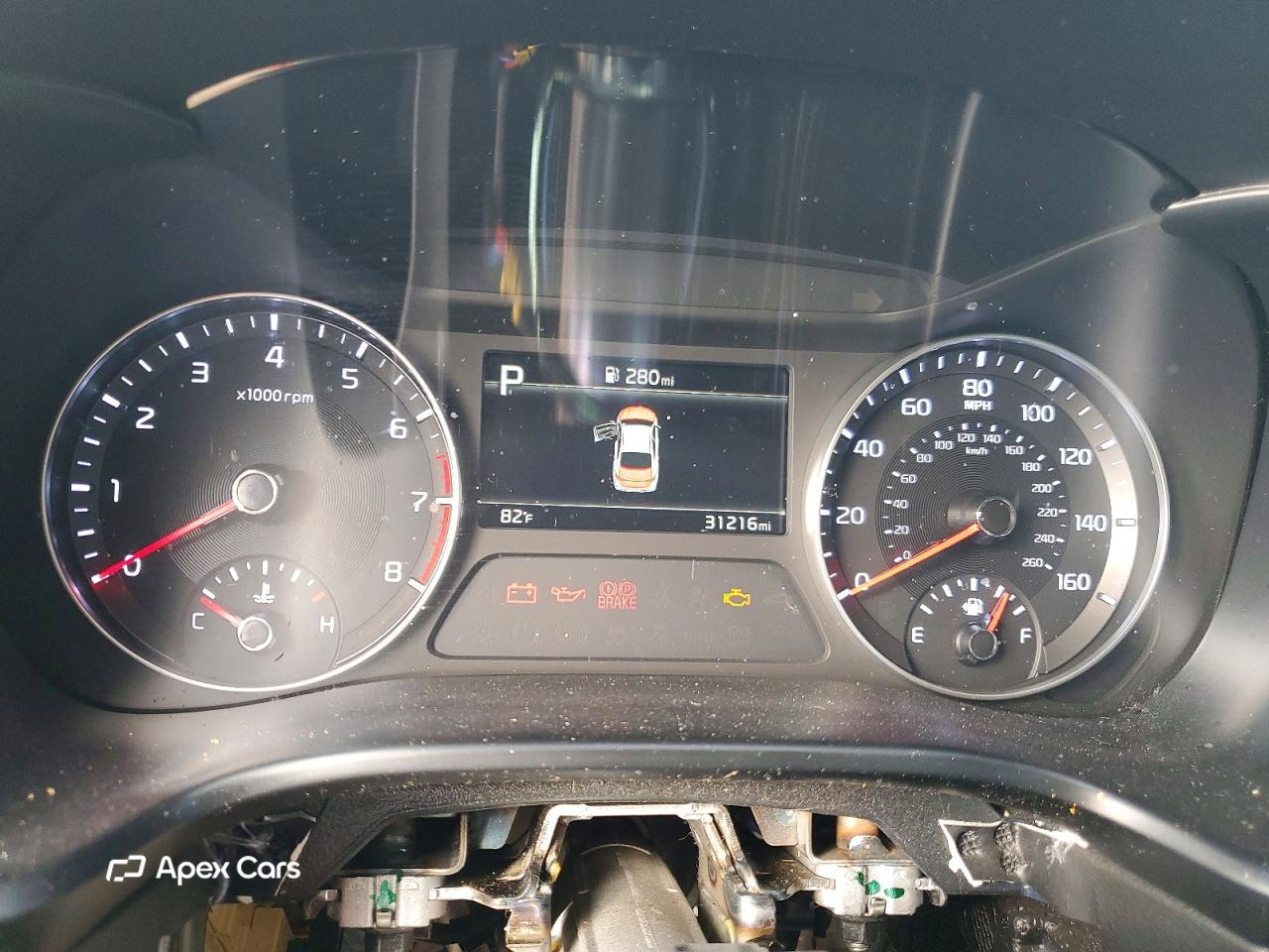 Kia Forte 2023