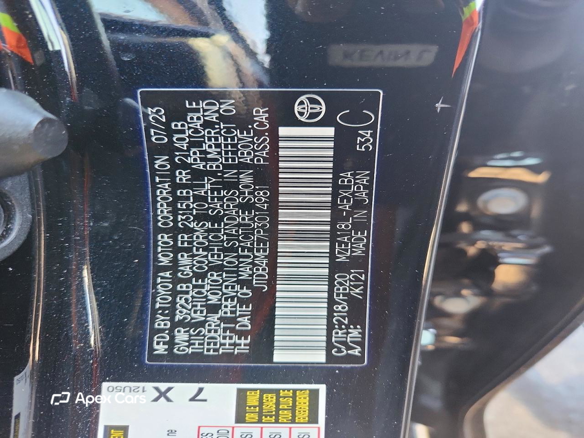 Toyota Corolla 2023