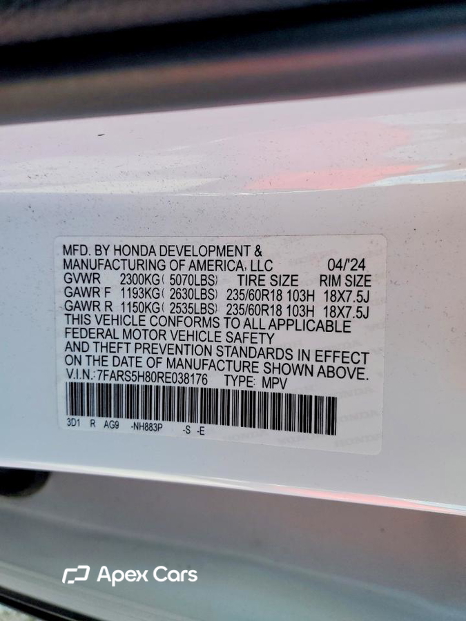 Honda CR-V 2024