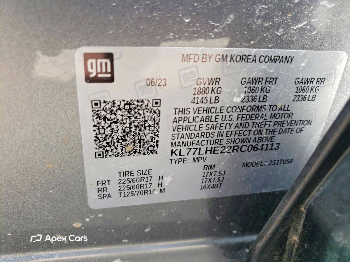 Chevrolet Trax 2024