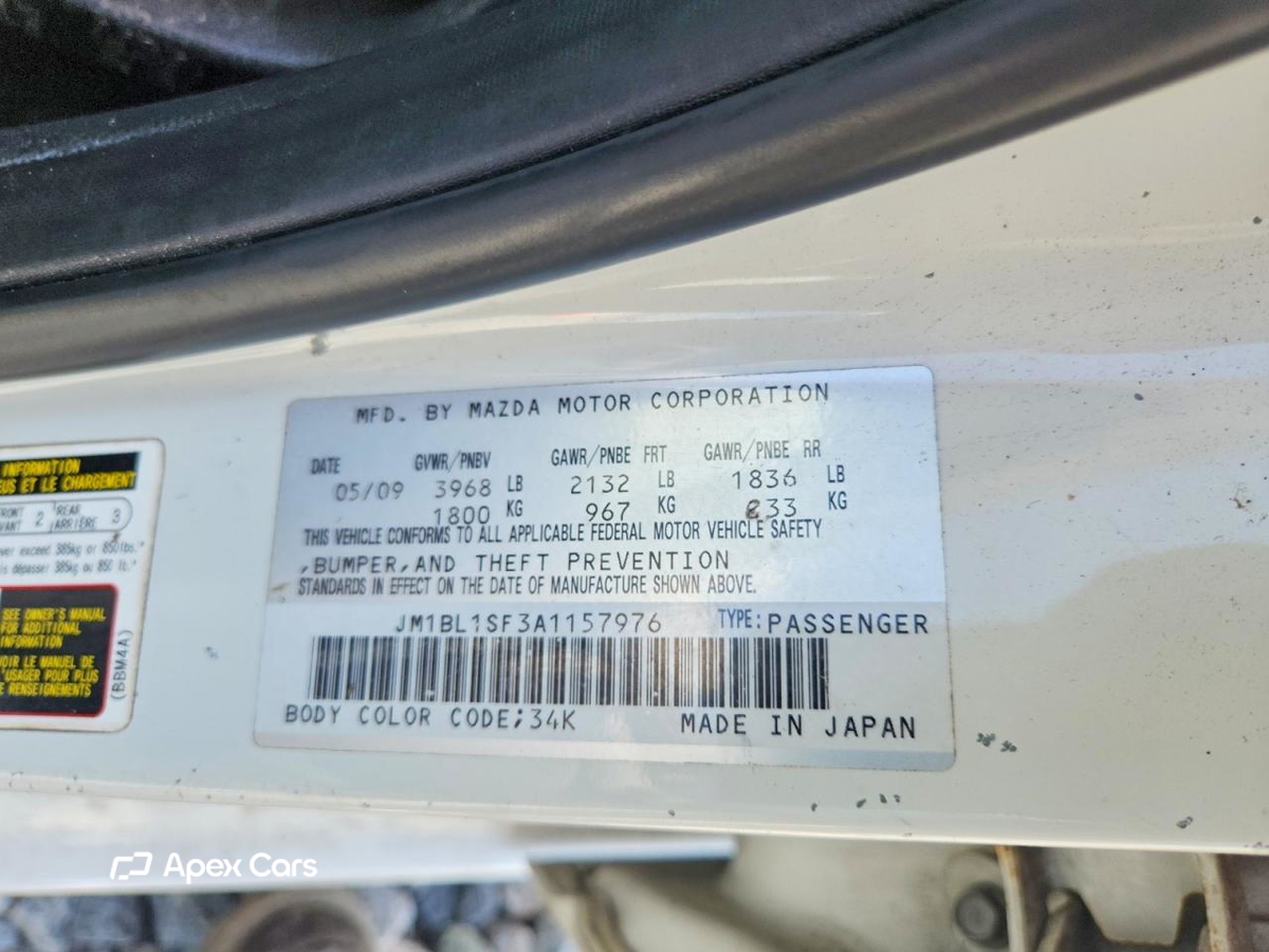 Mazda 3 2010
