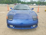 Dodge Stealth 1993