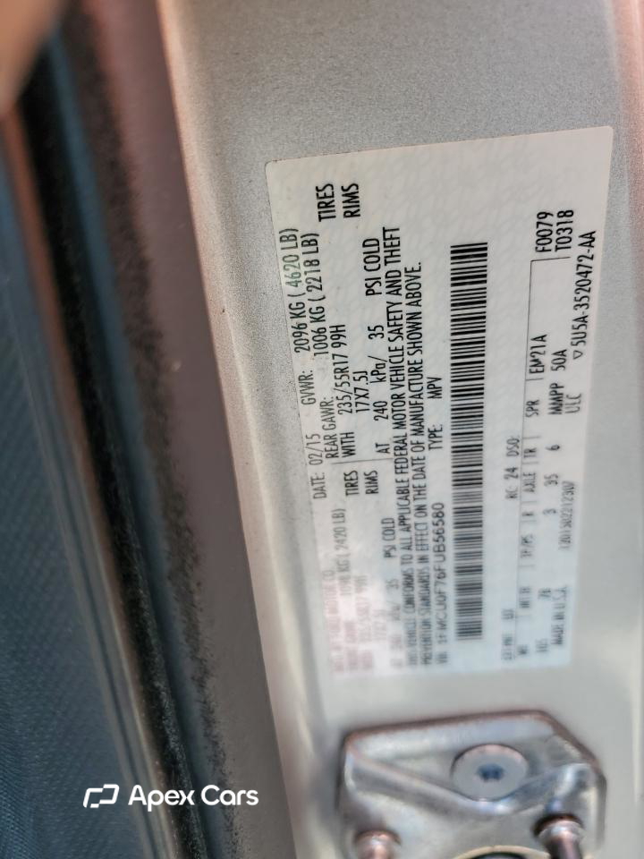 Ford Escape 2015