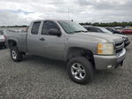 Chevrolet Silverado 2007